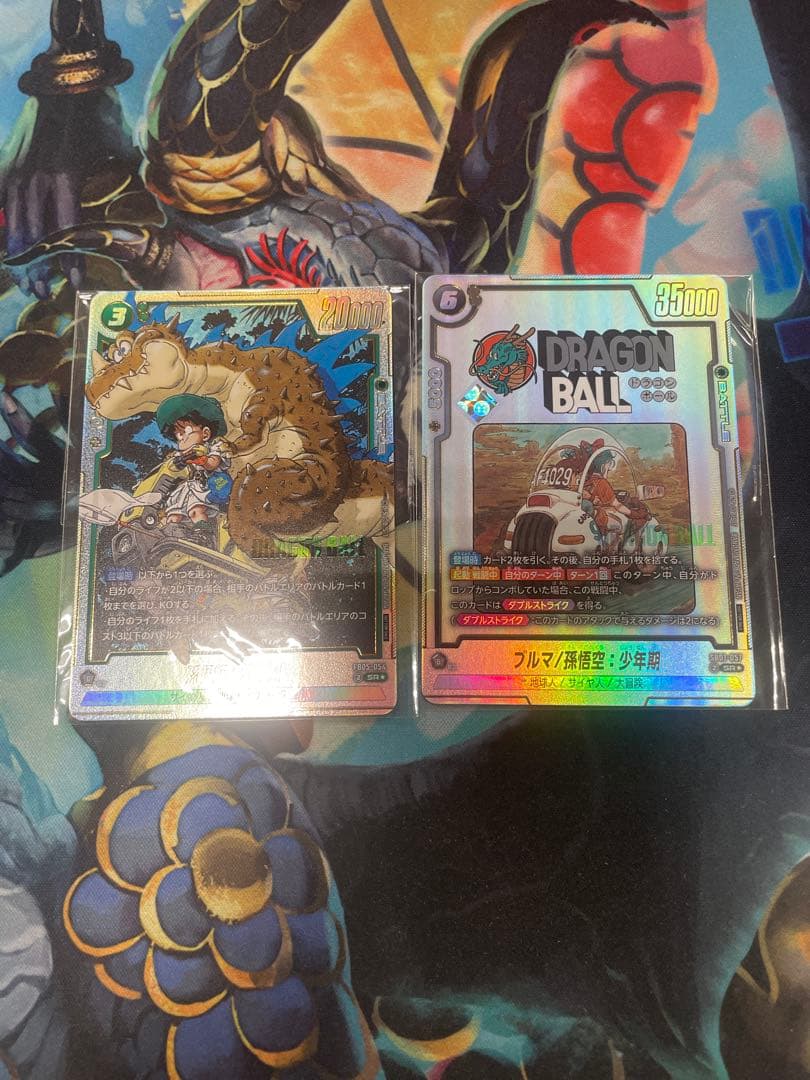 ドラゴンボール　フュージョンワールド アルティメットバトル　ブルマ/孫悟空少年期