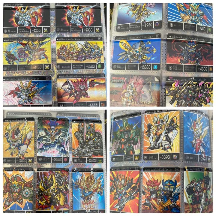 ガンダム カードダス 大量出品 キラのみ