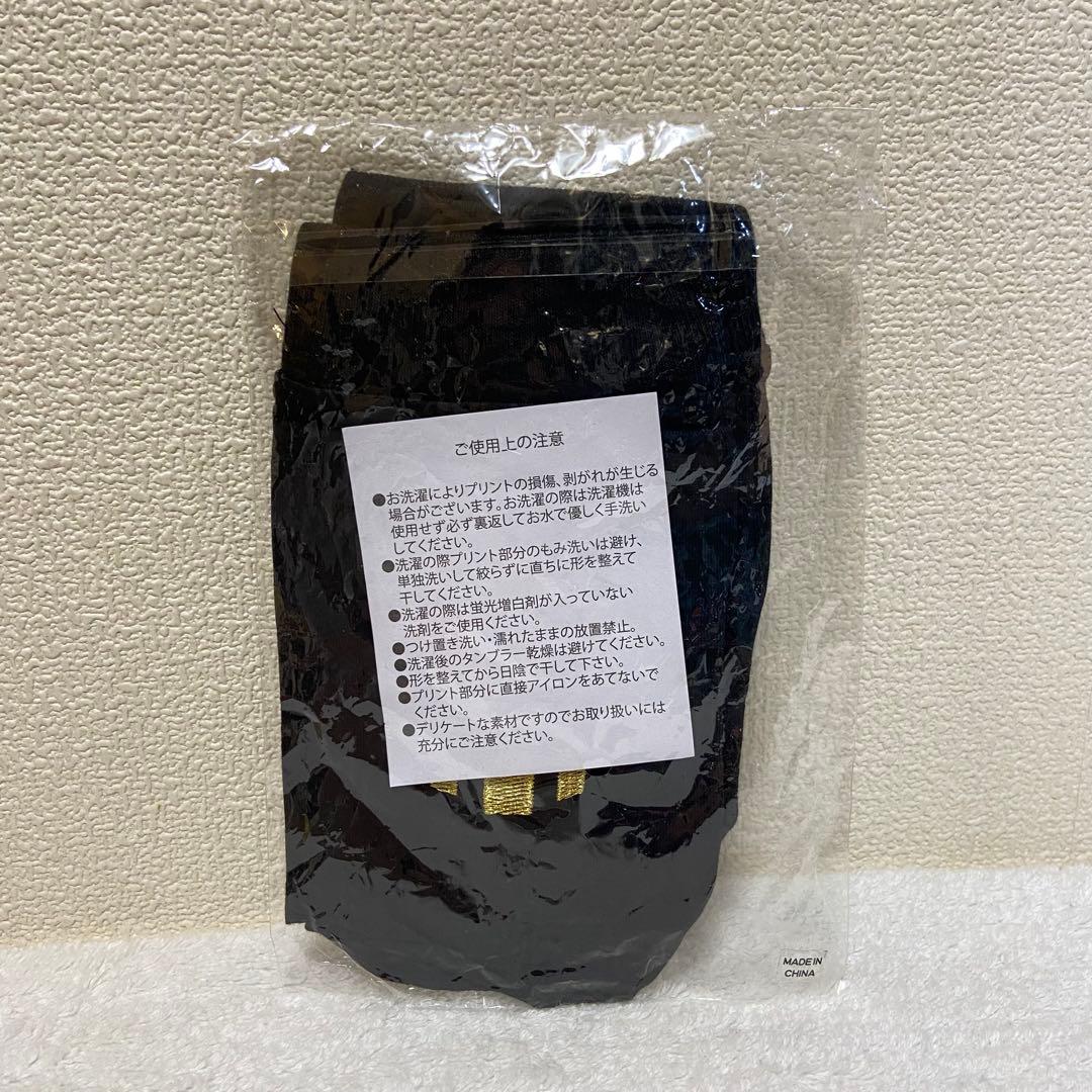 UVERworld グローブ 両手（ゴールド）