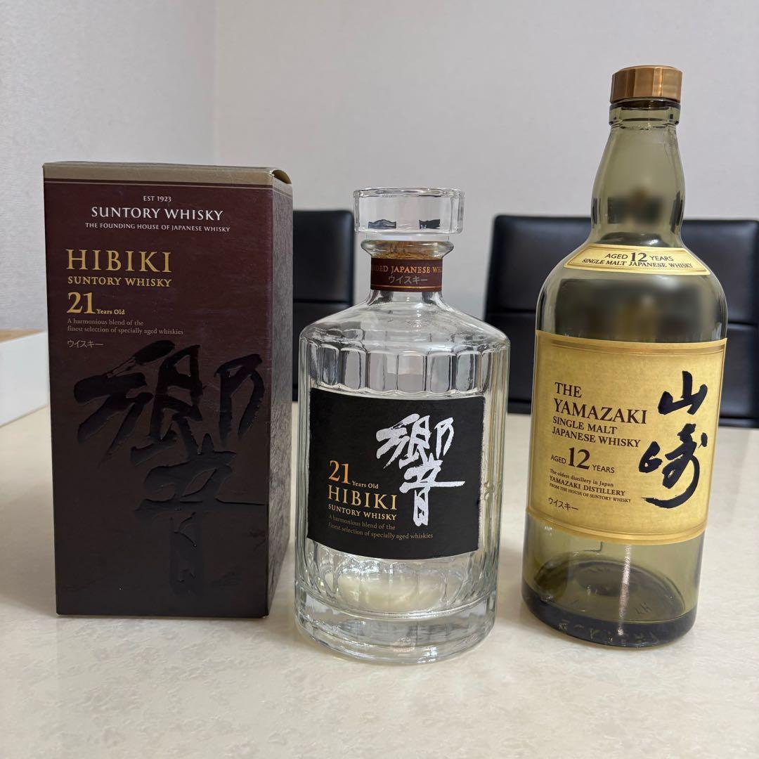 響21年 空き瓶空き箱 山崎12年空き瓶