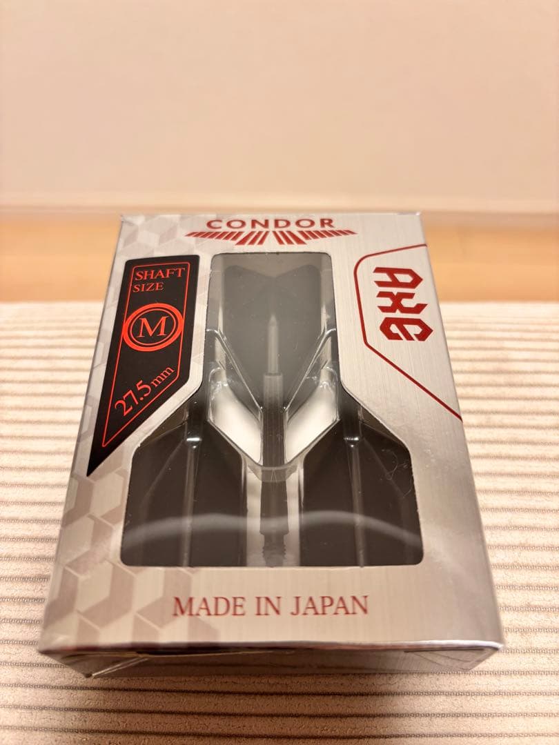 TRINIDAD 松吉輝宗　lazy zero お買得即投げセット