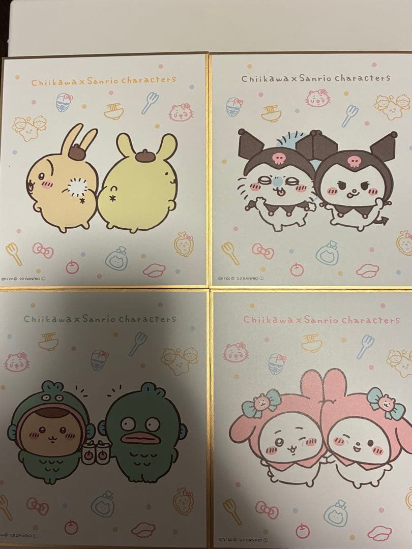 ちいかわ サンリオキャラクター ナガノ 色紙 コンプリートセット