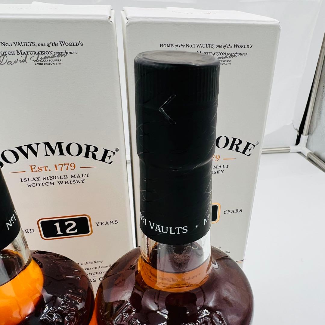 【未開封】ボウモア　2本セット12年 シングルモルトウイスキー700ml