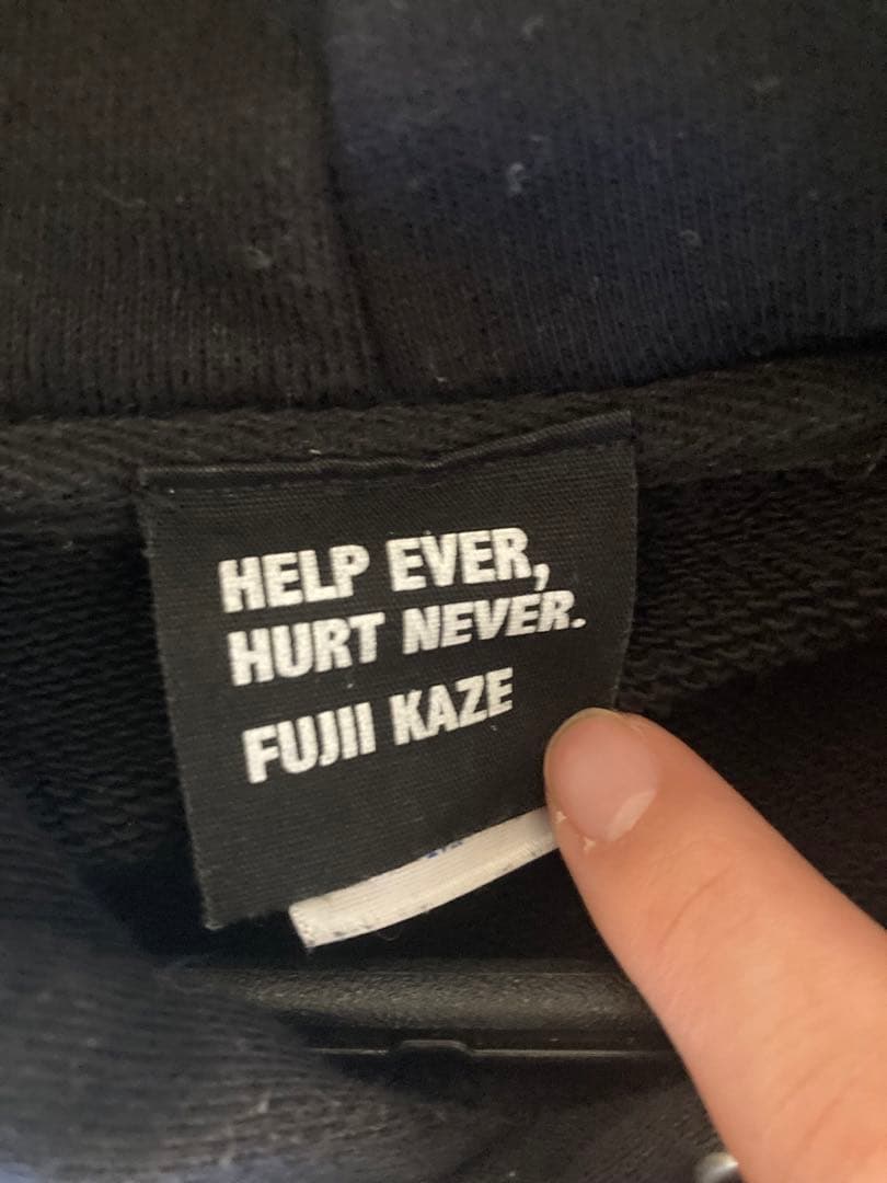 藤井風　HEHN カラフルグラフィック ブラックフード付きパーカー