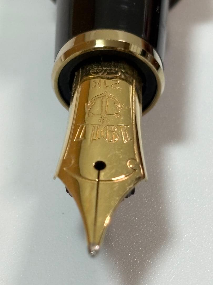 【稀少】セーラー万年筆 長原宣義 ペン先 21K 煤竹 純金プレート 竹取物語