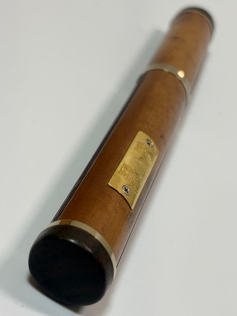 【稀少】セーラー万年筆 長原宣義 ペン先 21K 煤竹 純金プレート 竹取物語