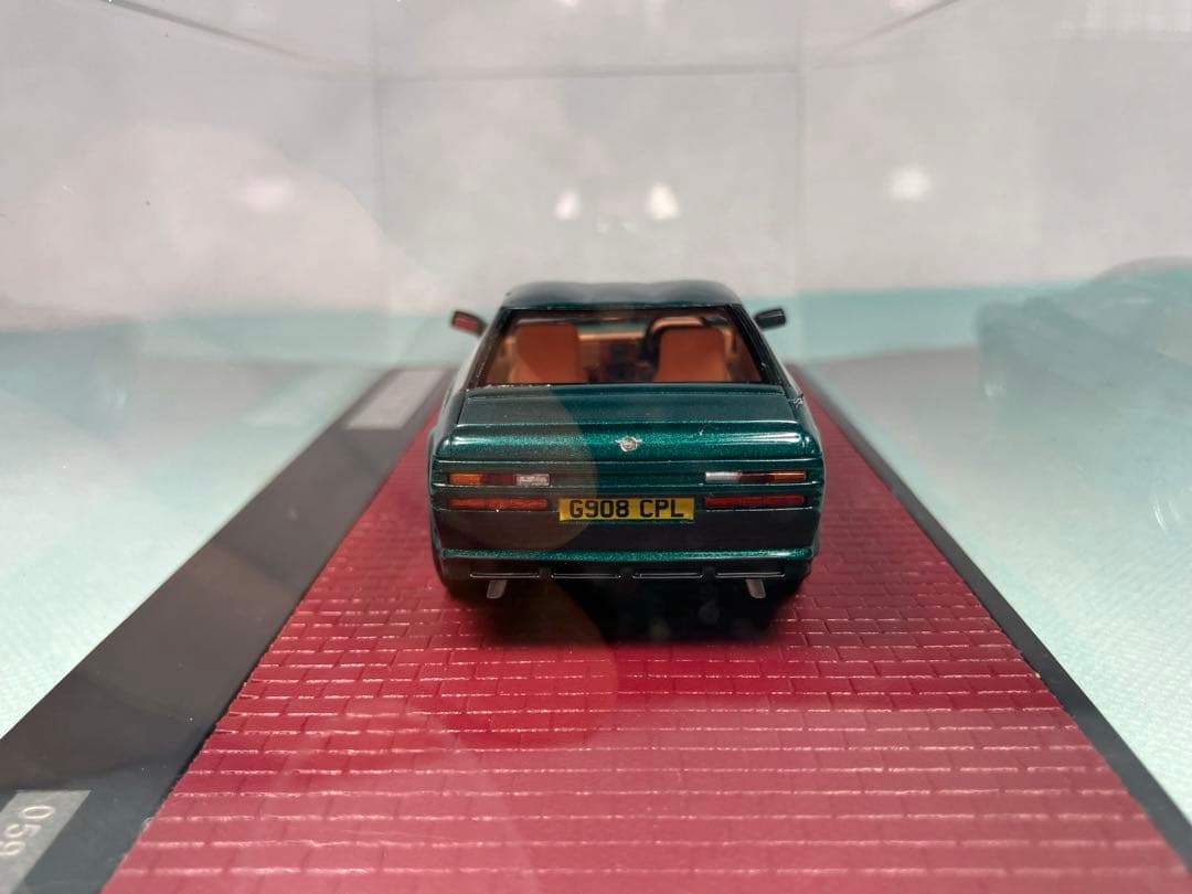 MATRIX 1／４３　アストン・マーティン　Ｖ８　ザガート　メタリックグリーン
