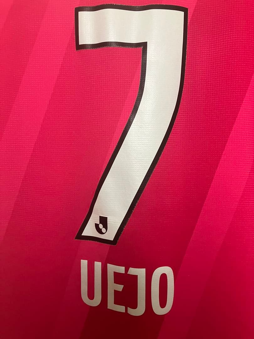 7上門XLサイズセレッソ大阪ユニフォーム