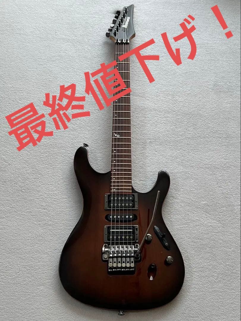 【最終値下げ】Ibanez S5470 Prestige TBS