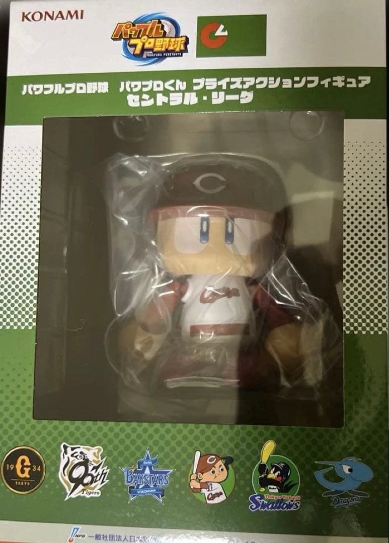 パワプロくん　パリーグ・セリーグ全12種