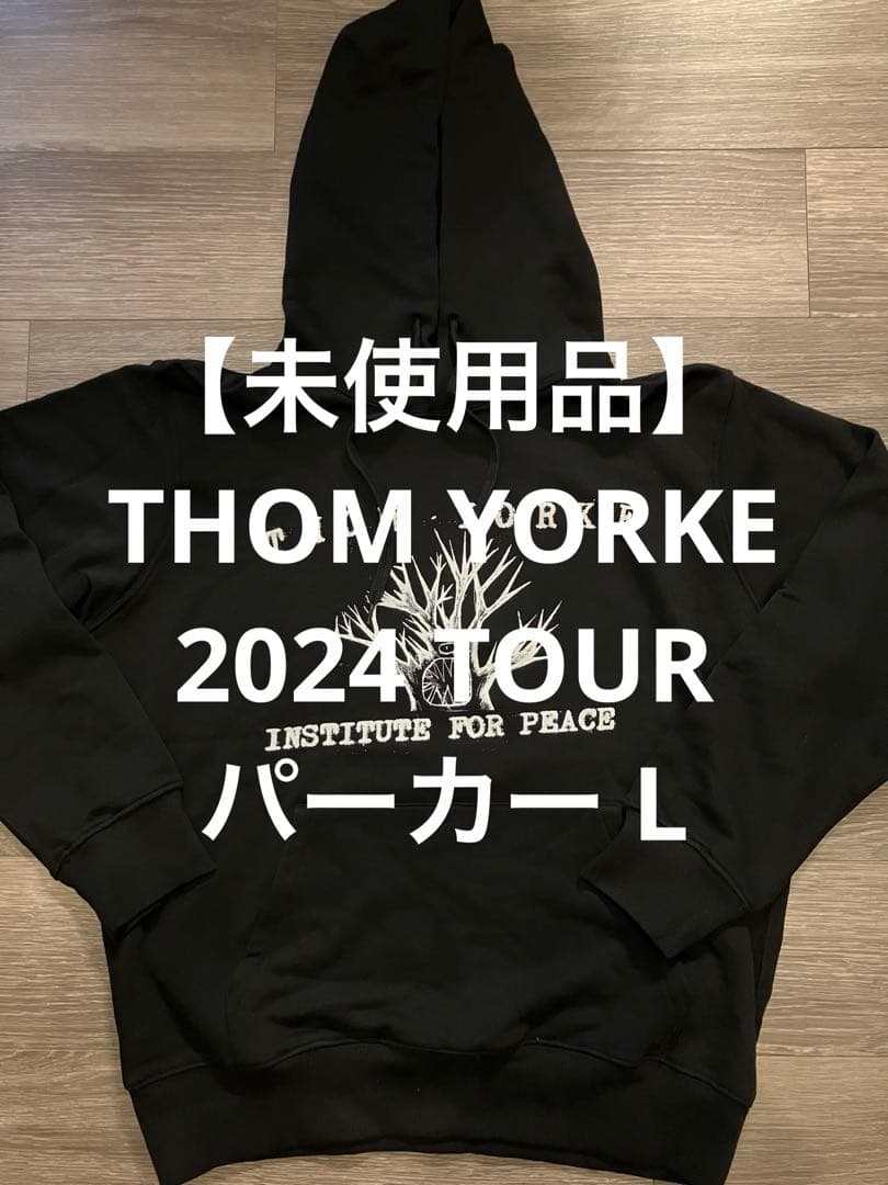【新品】THOM YORKE 2024 TOUR パーカー L レディオヘッド