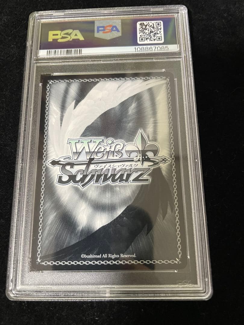 PSA10 狂華のナイトメア 狂三 SP 金サイン ヴァイスシュヴァルツ