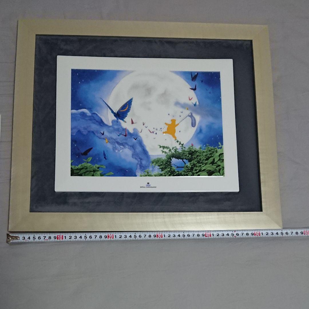 ロイヤルコペンハーゲンのArt Porcelain Collection