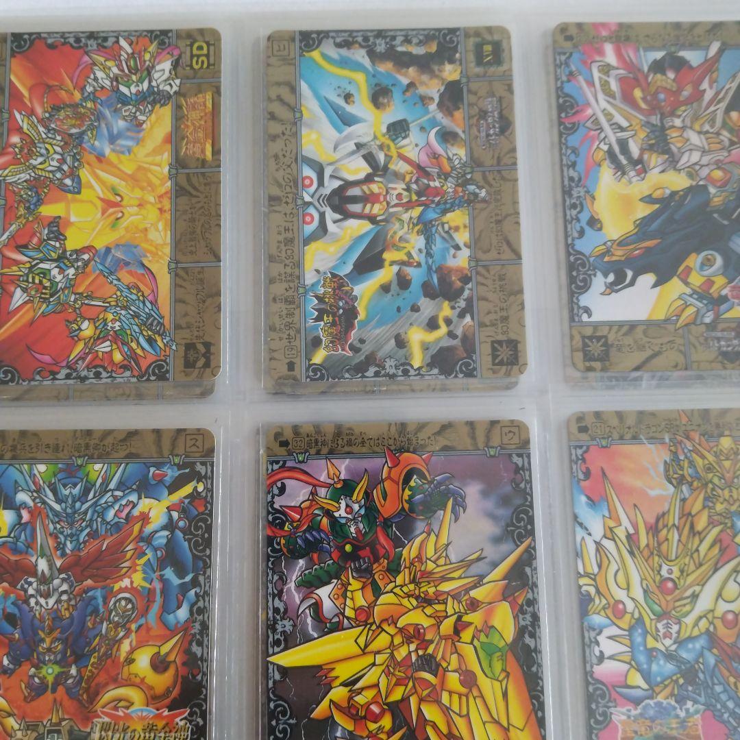 SDガンダム外伝95th