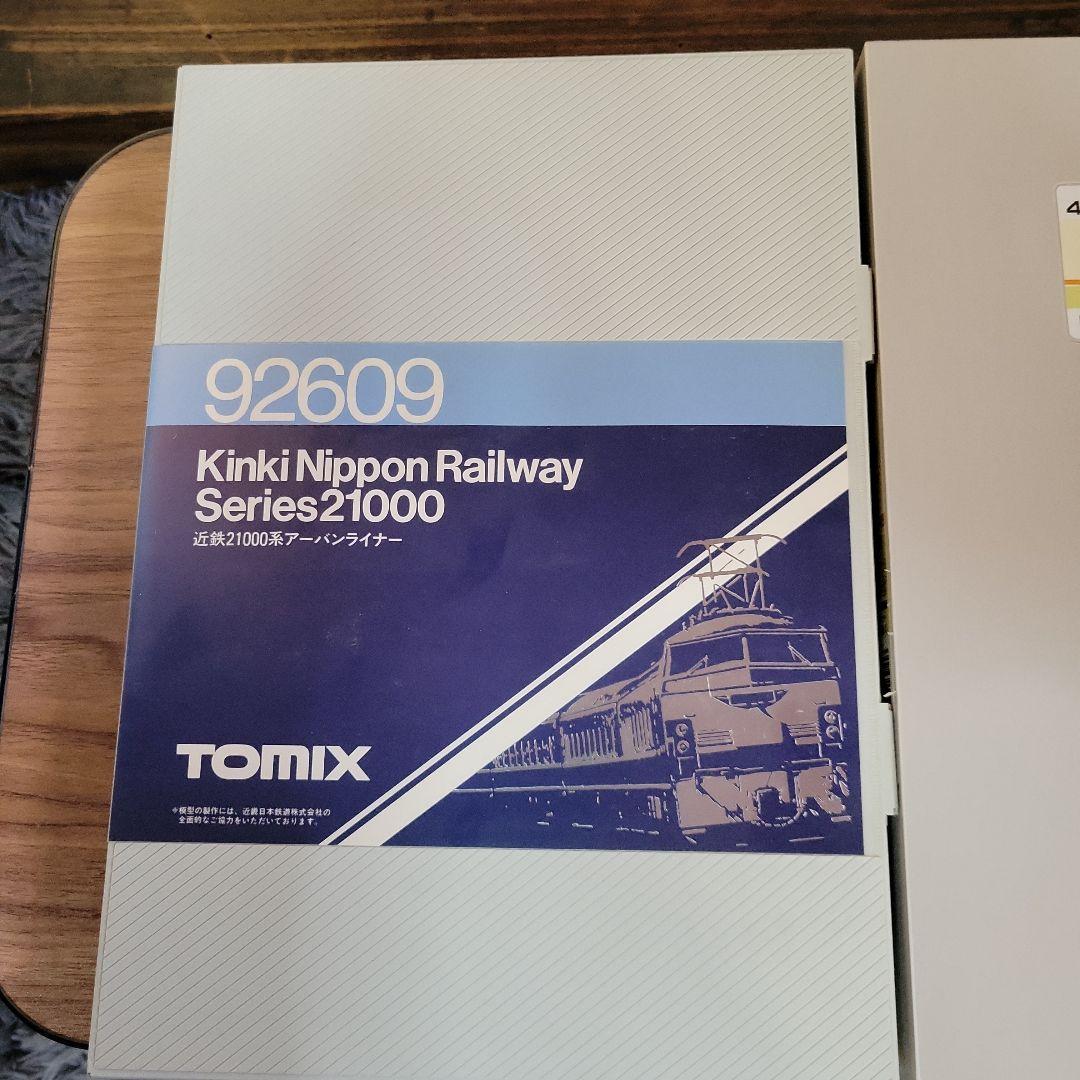 TOMIX・GREENMAX 近鉄セット 現状販売訳あり中古