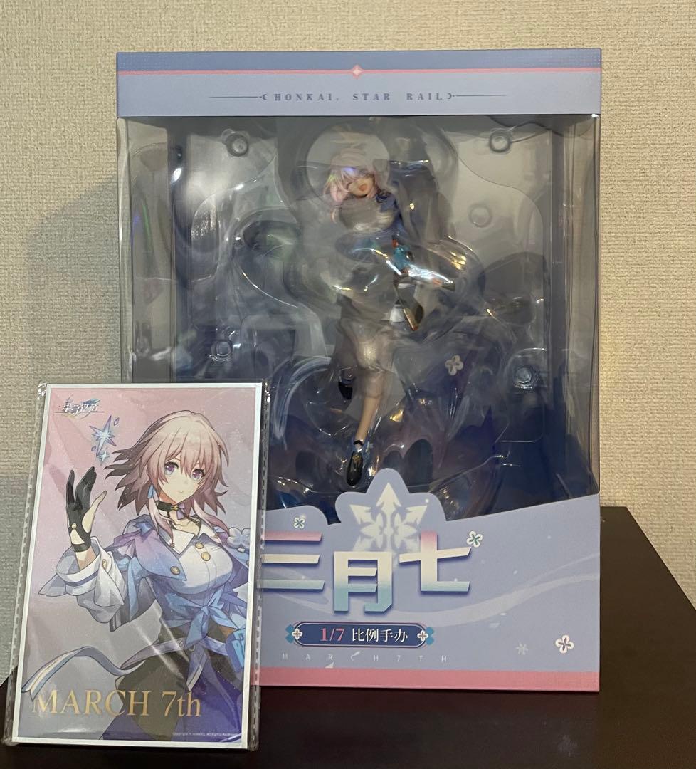 崩壊：スターレイル 三月なのか 1/7 完成品フィギュア[APEX] 【特典】