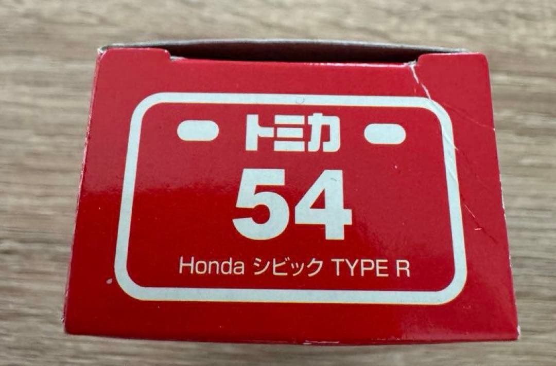 トミカ　No.54 ホンダシビックTYPE R