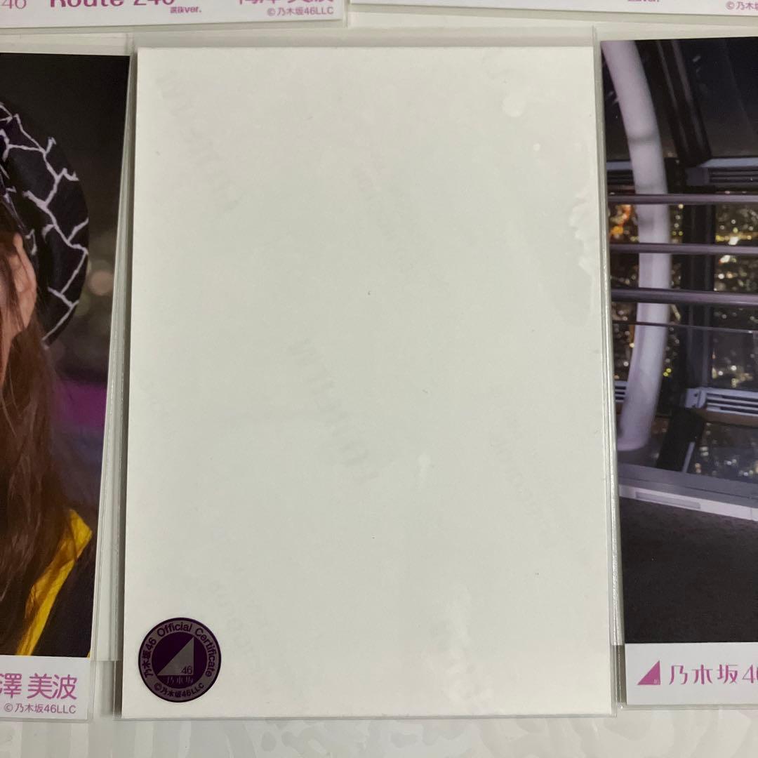 乃木坂46 個別生写真　Route246 梅澤美波　直筆サイン