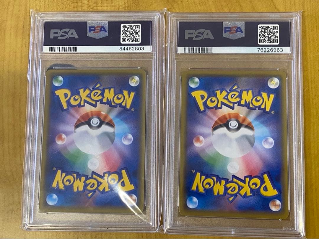 【PSA10】ミュウ 25th UR 　ミュウツー25th