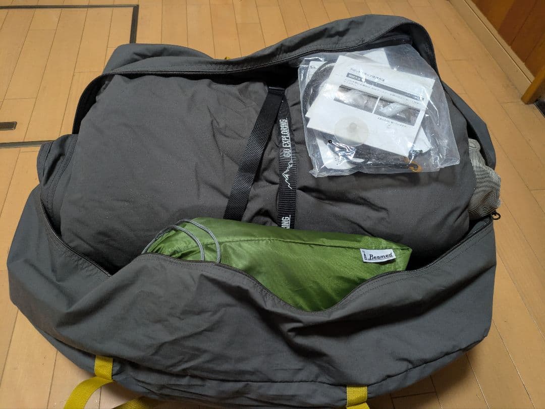 テンマクデザイン サーカス TC DX + NATSU バージョン