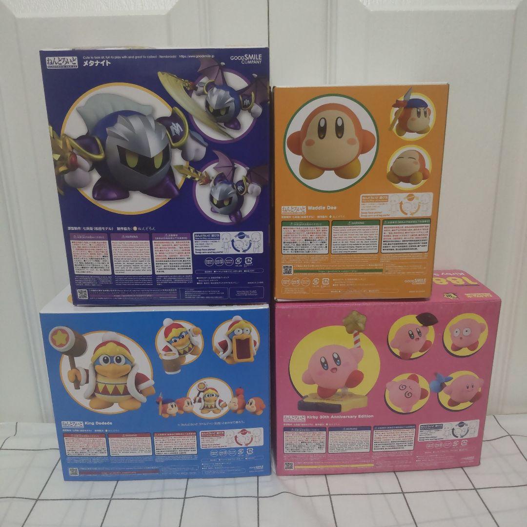 【未開封品】ねんどろいど カービィ＆ワドルディ＆メタナイト＆デデデ大王