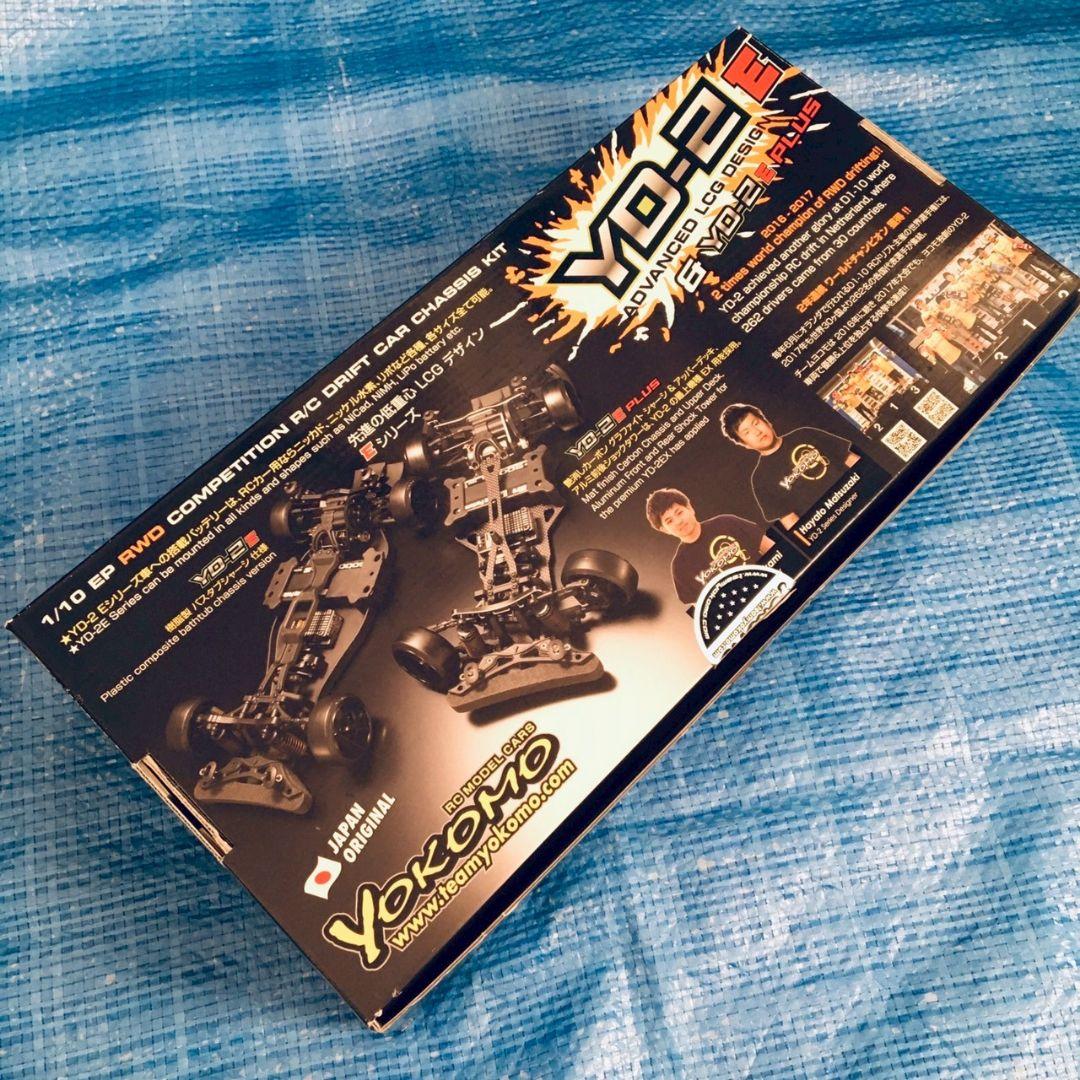 ホビーラジコン yocomo YD-2E