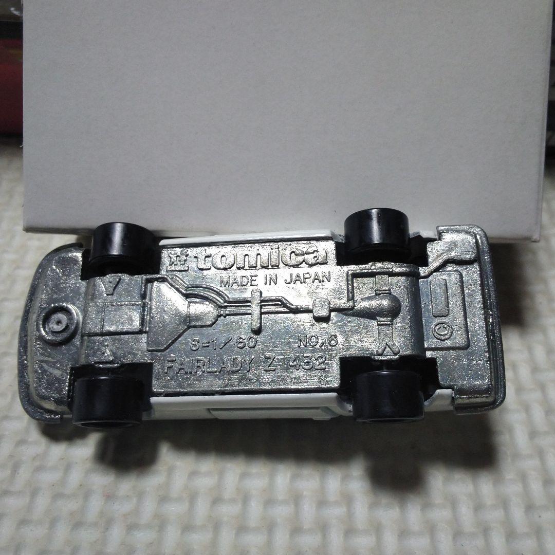 トミカ フェアレディZ　　　　　　　トレッドクラブ特注