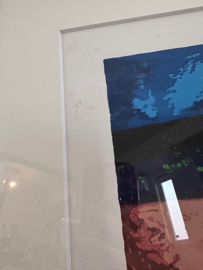 ロジェ・ボナフェ　「青い丘」　リトグラフ　直筆サイン・エディション有り