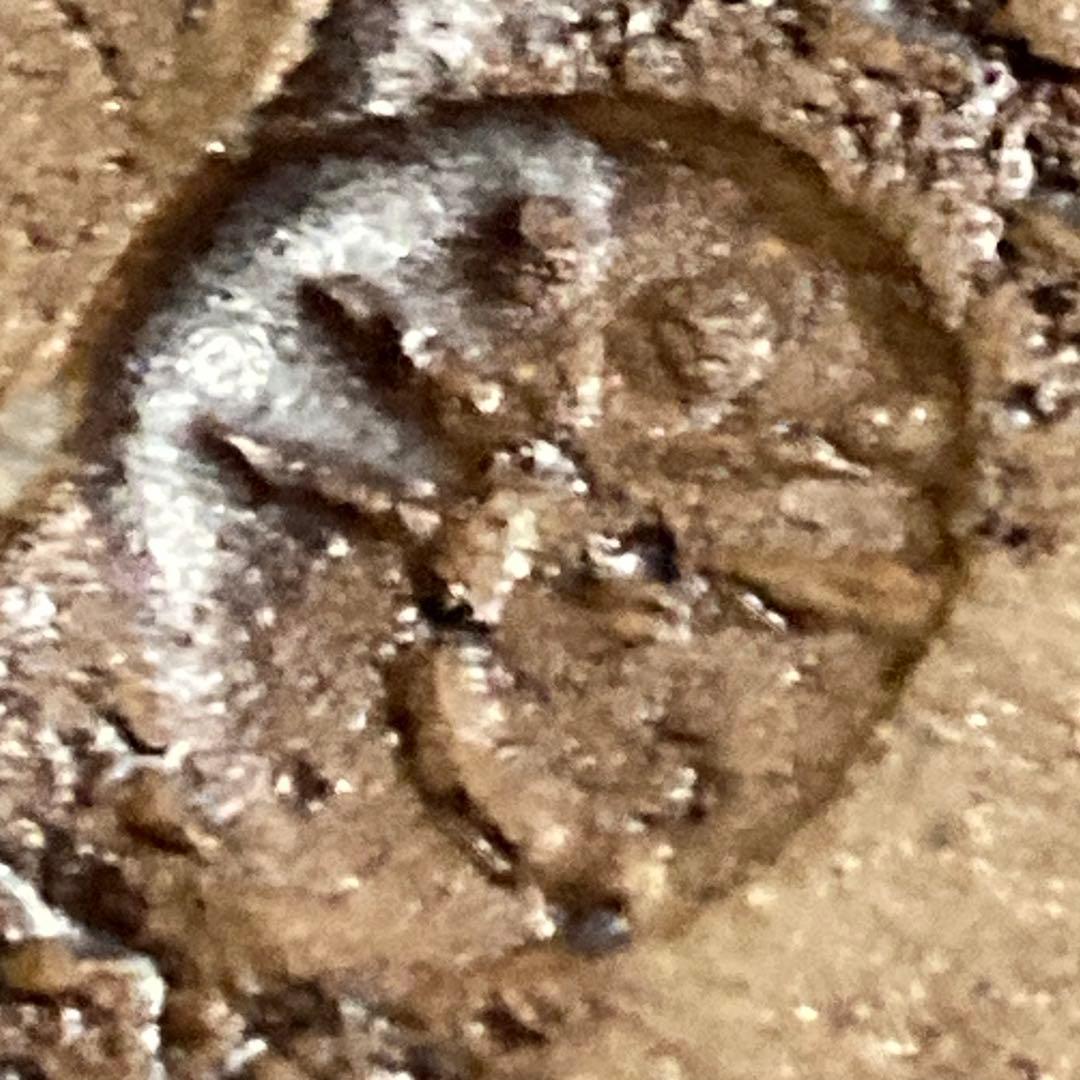 備前焼 底に蜻蛉印