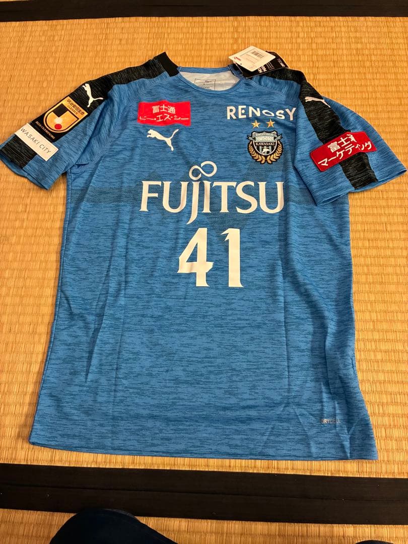 Puma 川崎フロンターレサッカーユニフォーム　Mサイズ　家長昭博　#41