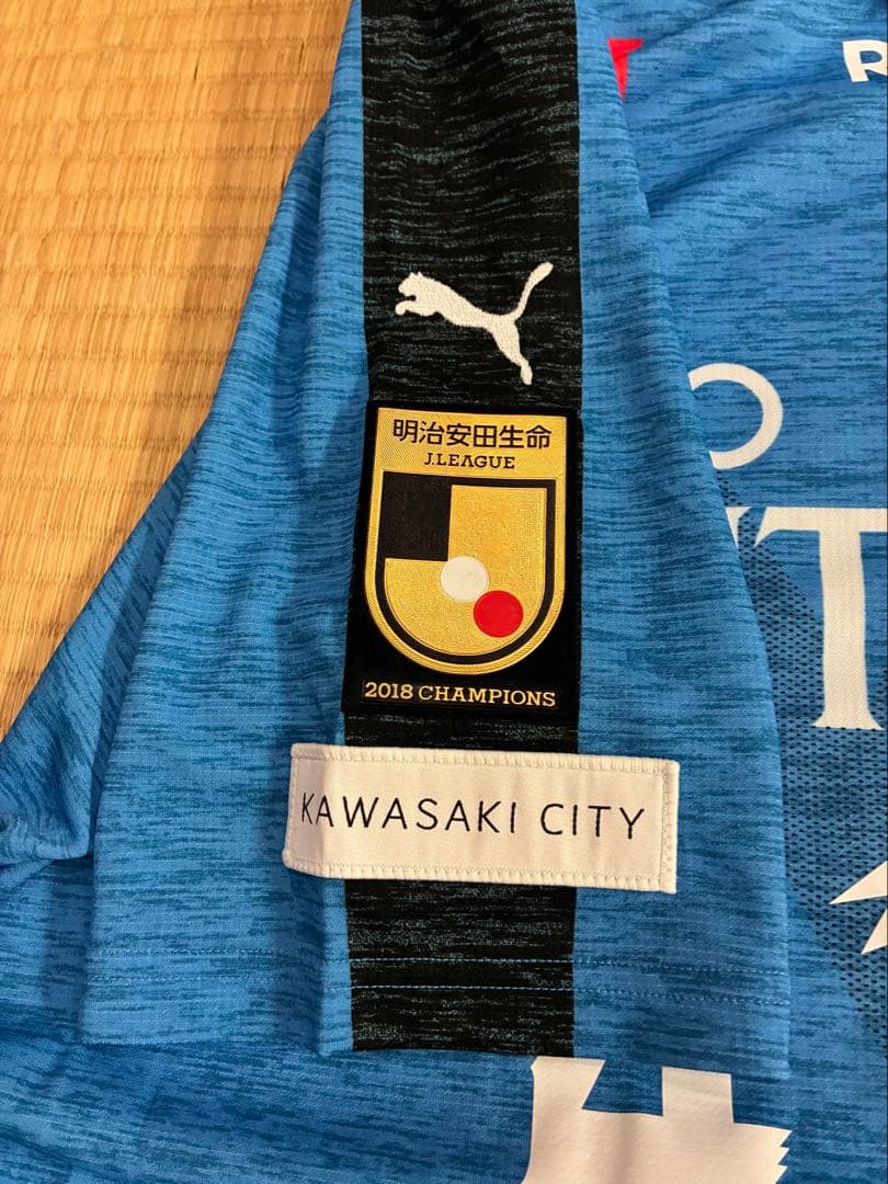 Puma 川崎フロンターレサッカーユニフォーム　Mサイズ　家長昭博　#41