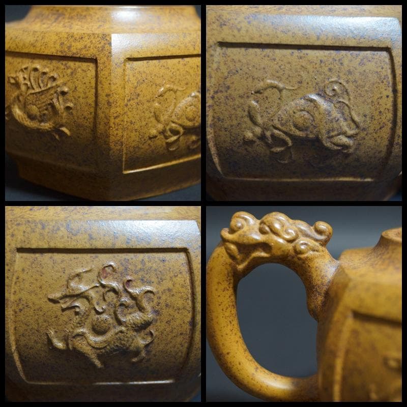 中国宜興紫砂 陸建平造 紫砂細工急須 浮き彫り『四神文』造形紫砂壺 獅子摘