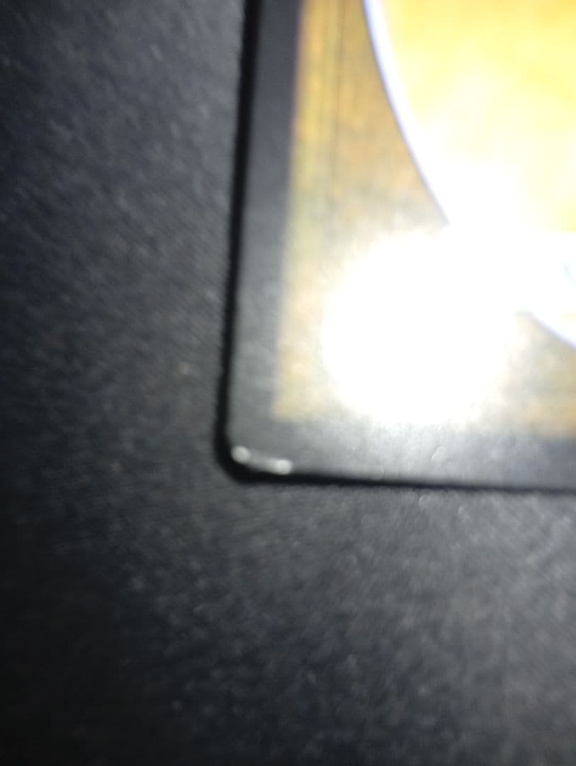 s*u様 星原の歌手　フラクチャー