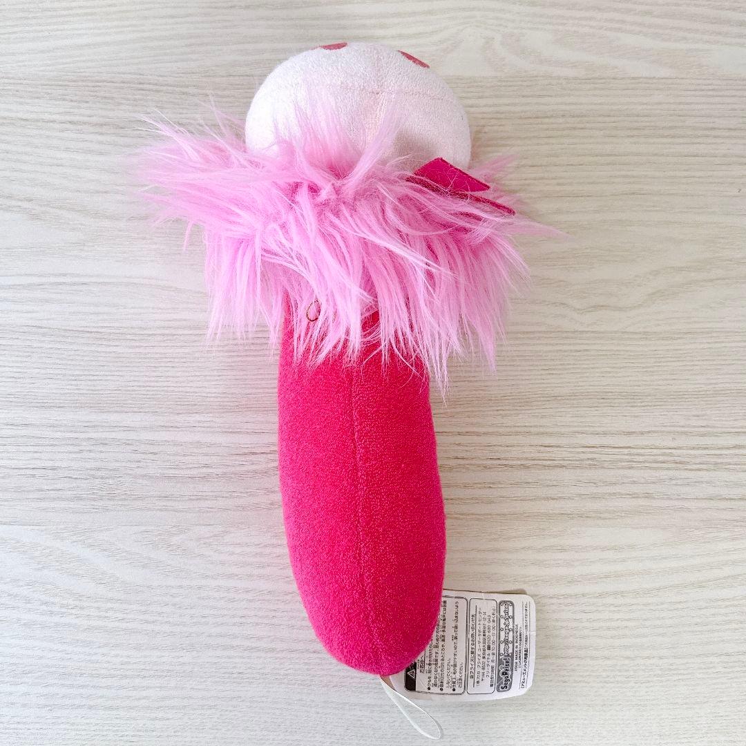 ニャッキ　ブルブルふんわり　ぬいぐるみ　ピンク　レア