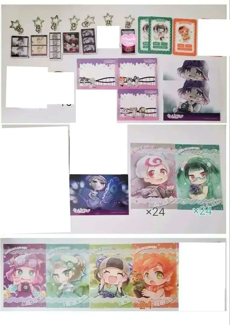 まいまいまいごえん まいごえん グッズ まとめ売り