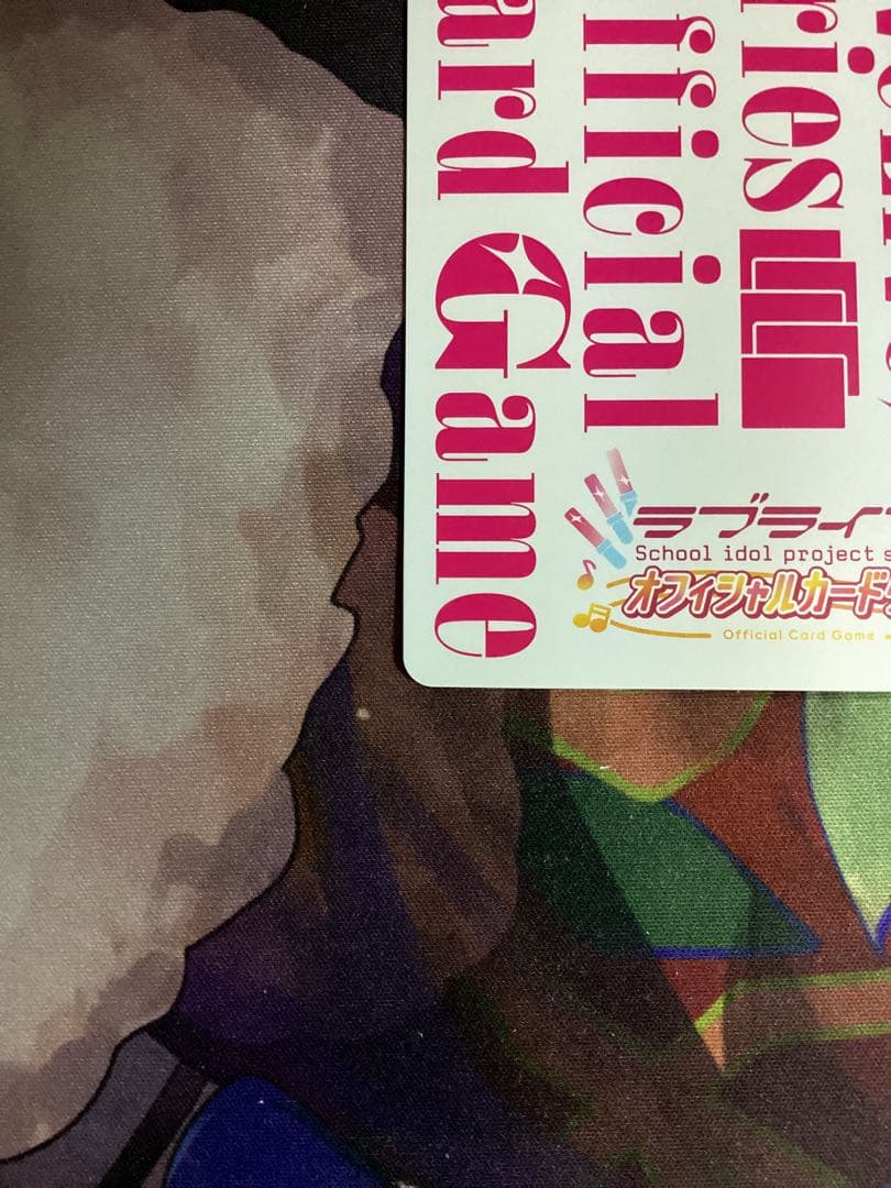 ラブカ 大沢瑠璃乃 SECE サイン