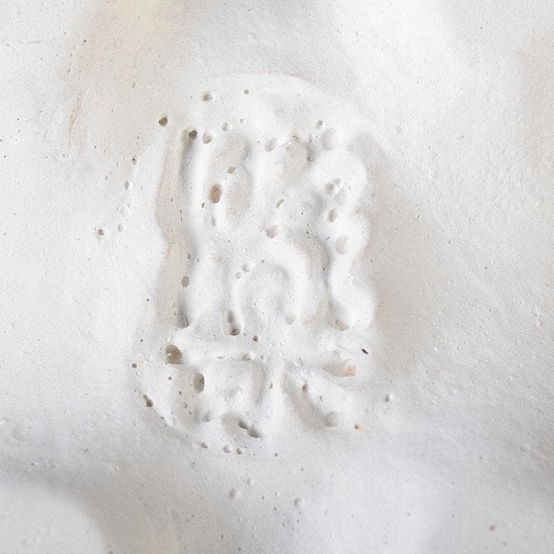 茶道具　佐々木昭楽造　色絵　白馬香合　共布共箱　V　8229