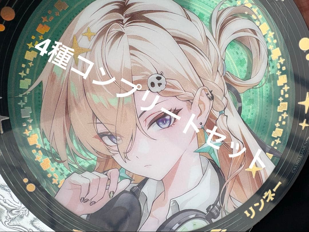 鳴潮 アクリルコースター リンネー リューク