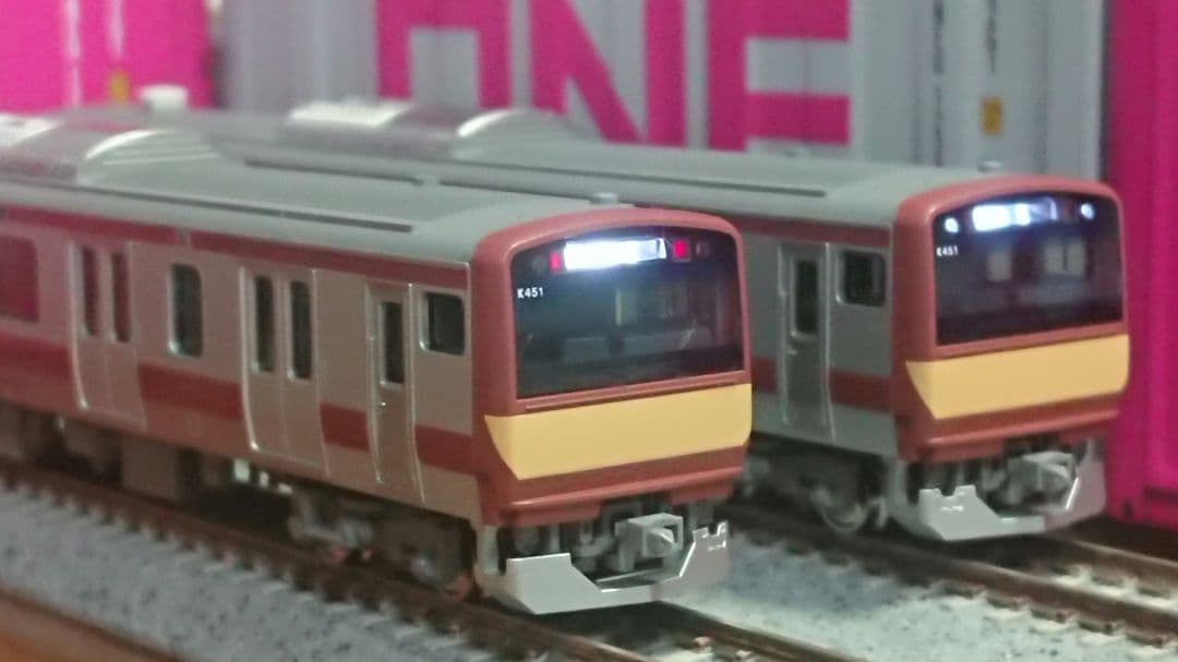 Nゲージ KATO E531系 赤電タイプ 5両付属編成セット