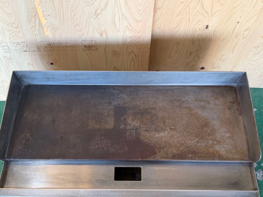 2021年 押切電機 電気グリドル