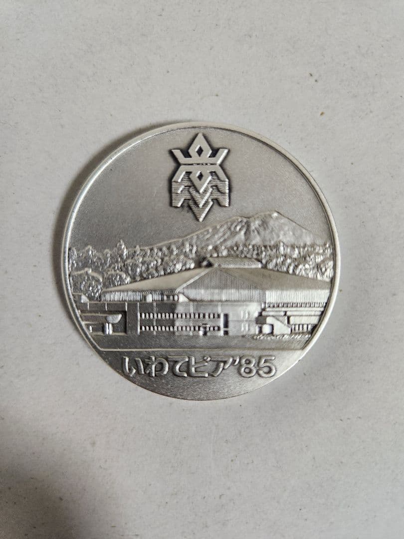 純銀1000メダル　約３０g　記念メダル　シルバー