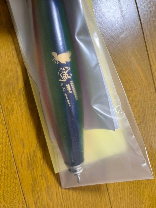 ワイルドギャンブラー　八咫烏　200F 90g ヤタガラス