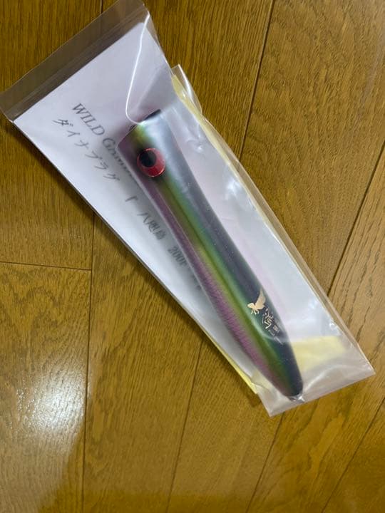 ワイルドギャンブラー　八咫烏　200F 90g ヤタガラス