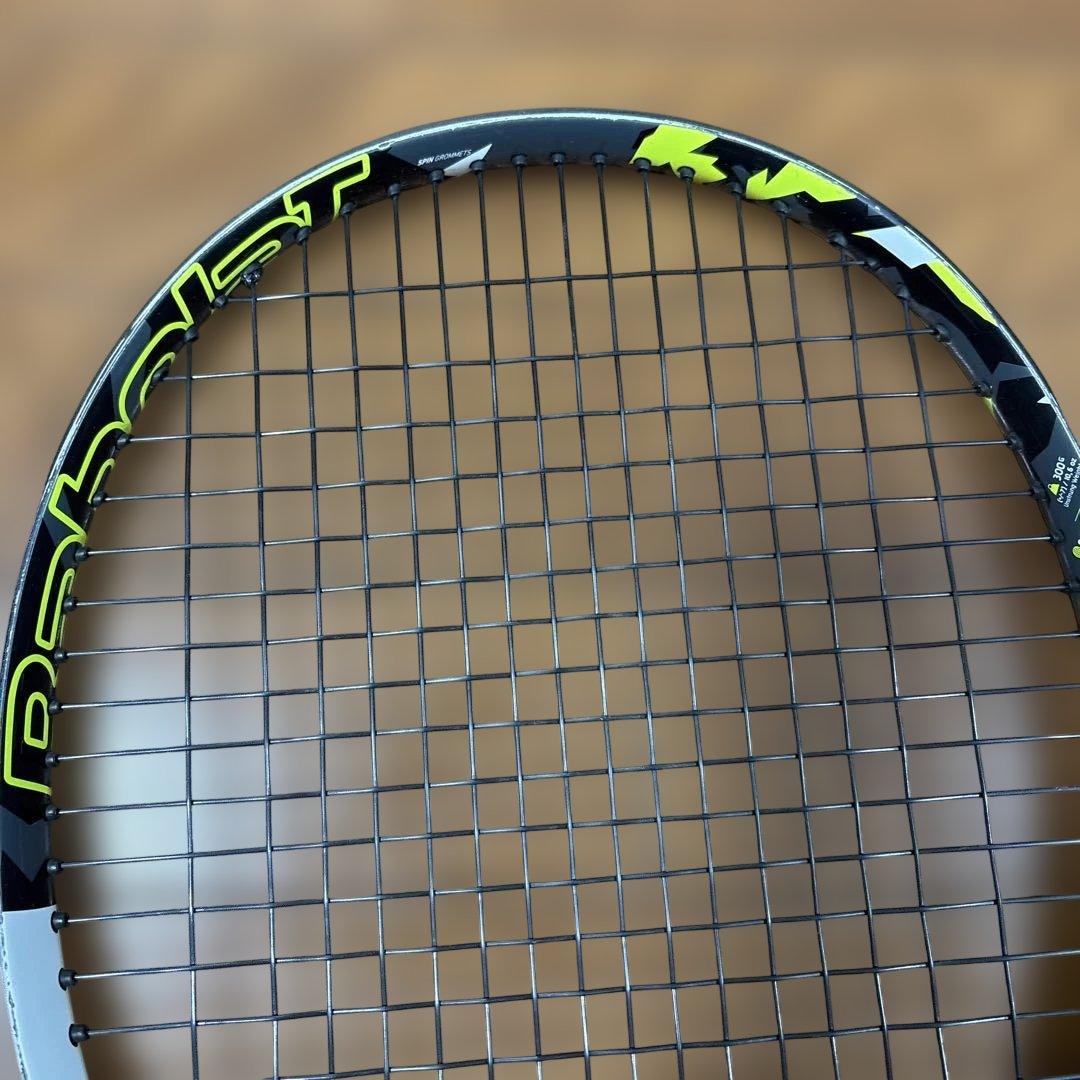 ピュアアエロ　300g ３本セット