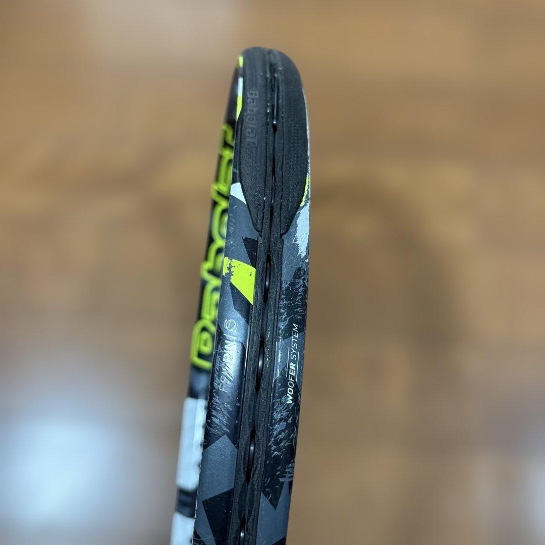 ピュアアエロ　300g ３本セット