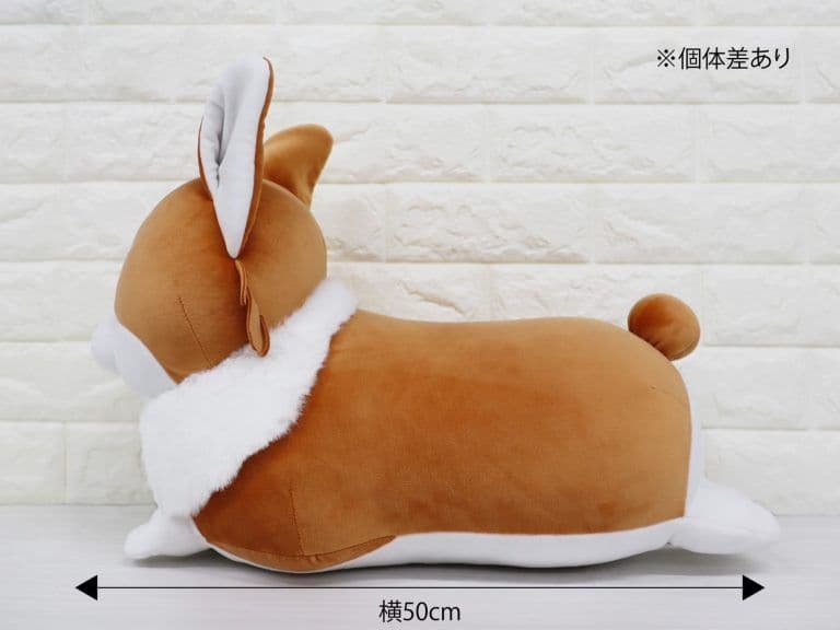 ヨルシカ suisデザイン コーギー ぬいぐるみ