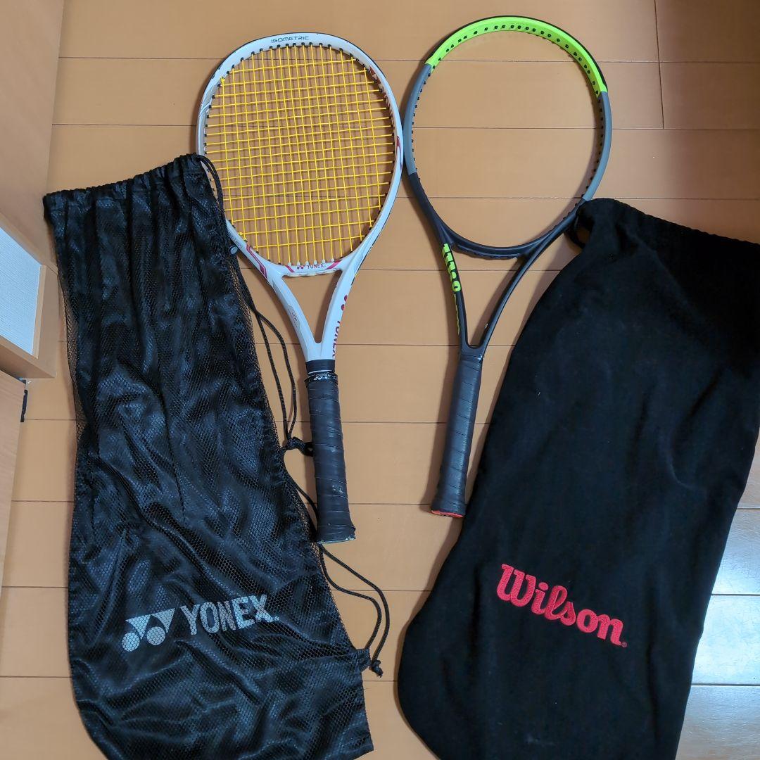 【1日限定】硬式テニスラケット2本セット販売
