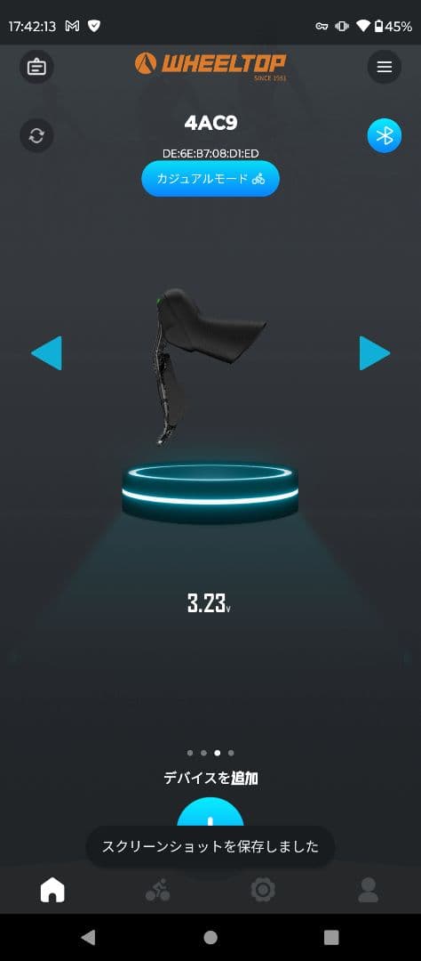 wheeltop EDS TXリムブレーキ&機械式ディスク用電動コンポ 4AC9