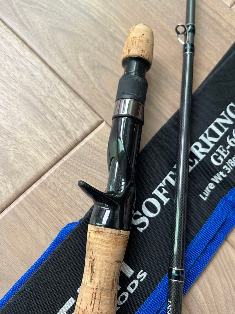 【送料込み】デプス ゲインエレメント ソフトジャーキングエレメント