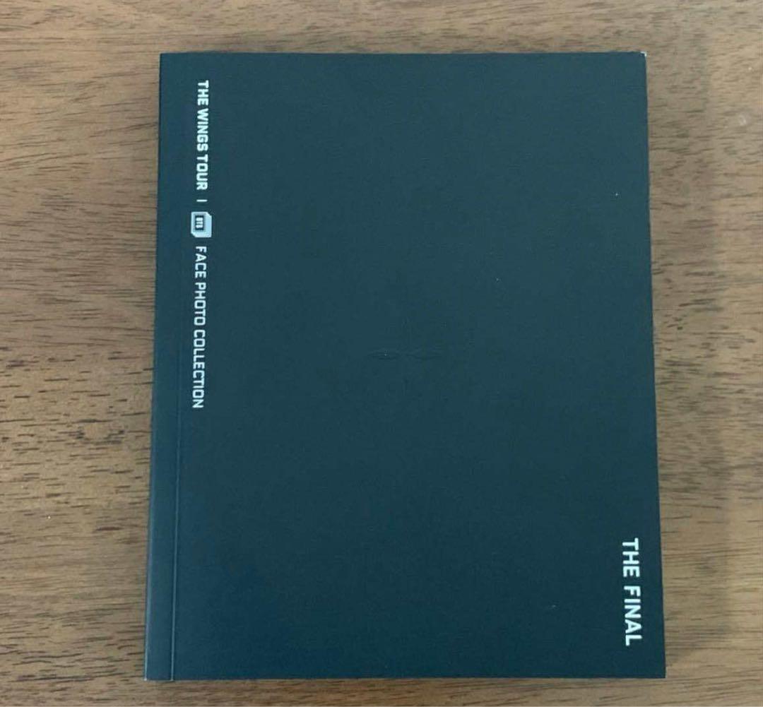 the wings tour ウィングズ ツアー 2017 フォトブック